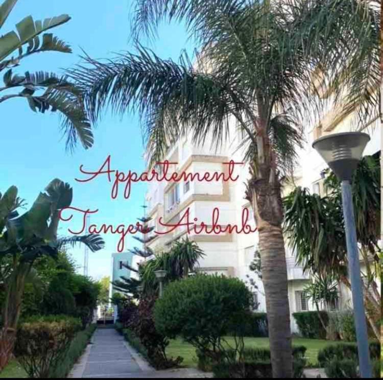 Moderne Appartement Met Tuin Tanger Buitenkant foto